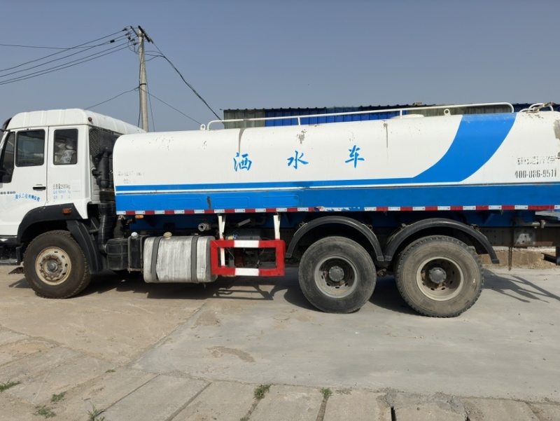 国五22方洒水车，后八轮洒水车，原版原漆
