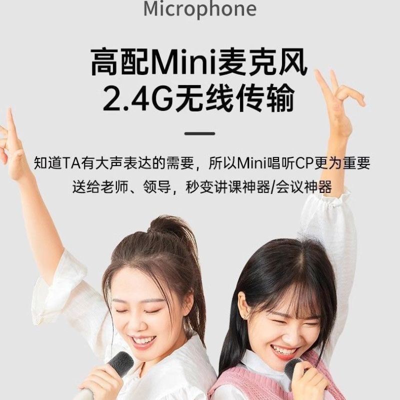 K12话筒音响一体机麦克风全民家庭KTV无线蓝牙音箱家用