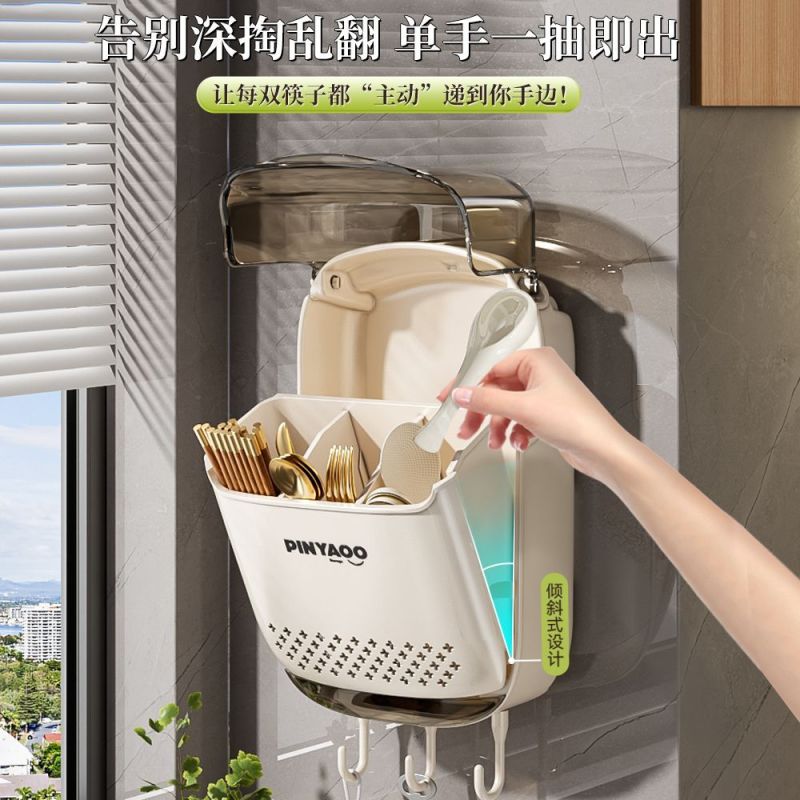 高档新款筷子收纳盒壁挂式家用筷子筒厨房快子勺子置物架筷篓