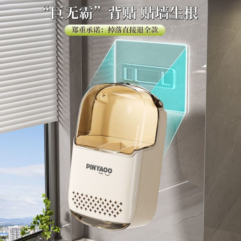 高档新款筷子收纳盒壁挂式家用筷子筒厨房快子勺子置物架筷篓