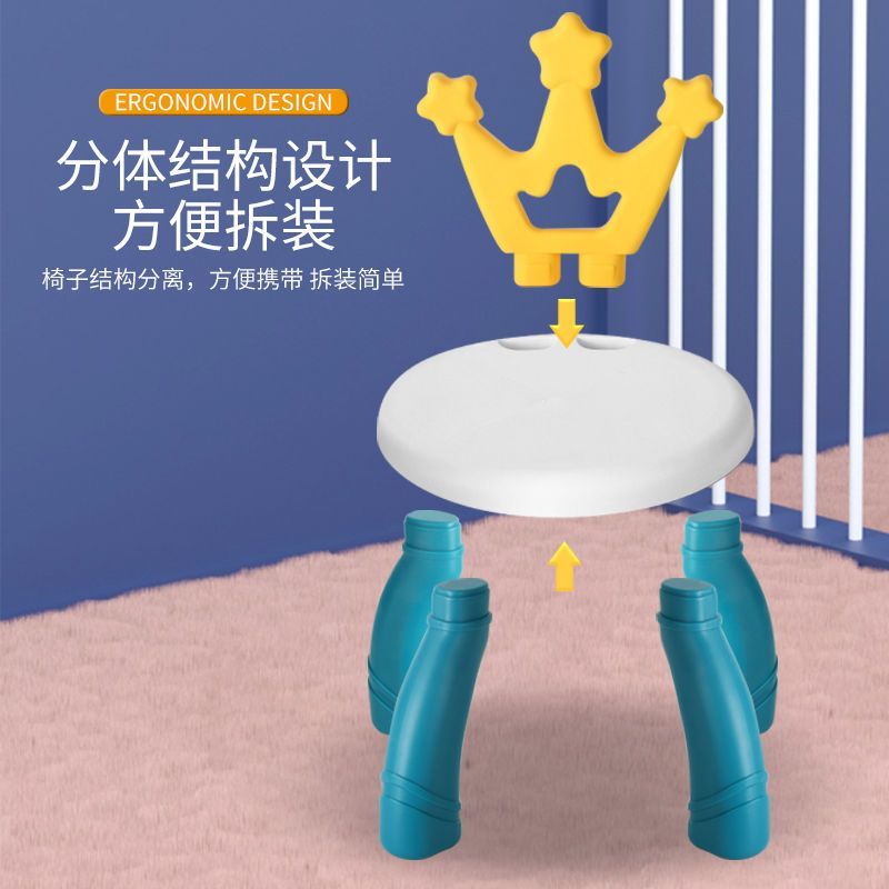 椅子靠背防摔小板凳塑料椅积木桌椅家用餐椅防滑宝宝吃饭玩具