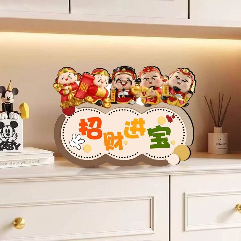 五福进门柜客厅如意摆件福到我家欢迎回家入户玄关装饰