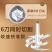 德国正品304不锈钢家用绞肉机多功能厨房料理蒜泥辣椒绞肉
