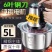 德国正品304不锈钢家用绞肉机多功能厨房料理蒜泥辣椒绞肉