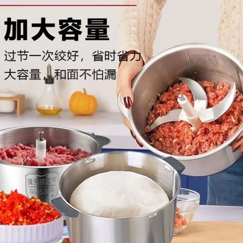 德国正品304不锈钢家用绞肉机多功能厨房料理蒜泥辣椒绞肉