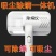 无线除螨仪紫外线杀菌除螨神器床上沙发室内家用吸尘器
