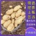 【推荐】湖北精品现挖土豆V7土豆大量接单欢迎咨询