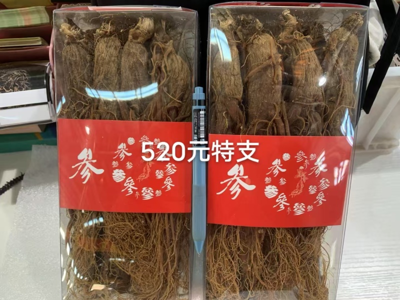 红参，品质优，原产地发货，无任何添加，可以大量供货