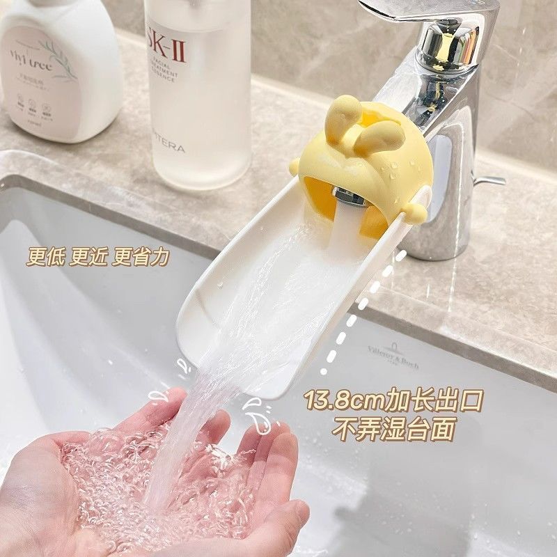 可爱水龙头延伸器创意卡通兔子浴室卫生间洗手池通用型水流缓