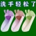 可爱水龙头延伸器创意卡通兔子浴室卫生间洗手池通用型水流缓