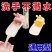 可爱水龙头延伸器创意卡通兔子浴室卫生间洗手池通用型水流缓