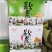 纯正黑龙江林口县奎山粉条厂家批发，保资保量，欢迎合作