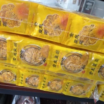 【精品热卖】金丝皇菊花茶，一手货源，品质保证