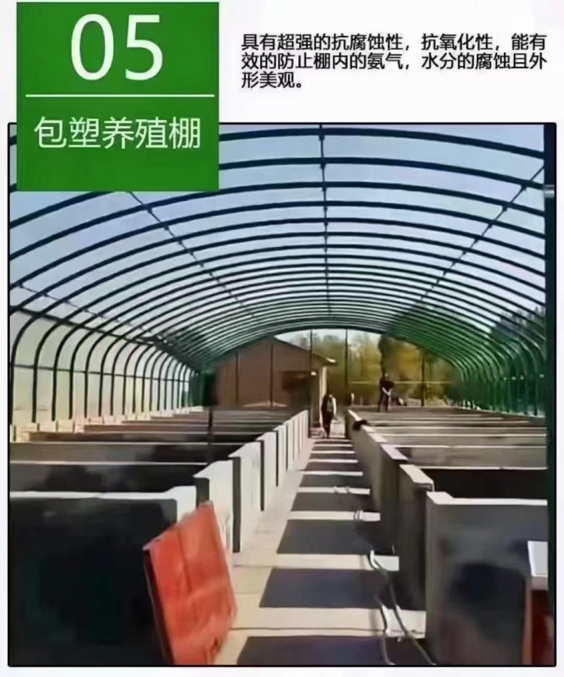 大棚钢管镀锌钢管椭圆管大大棚配件全套养殖种植大棚源头厂家