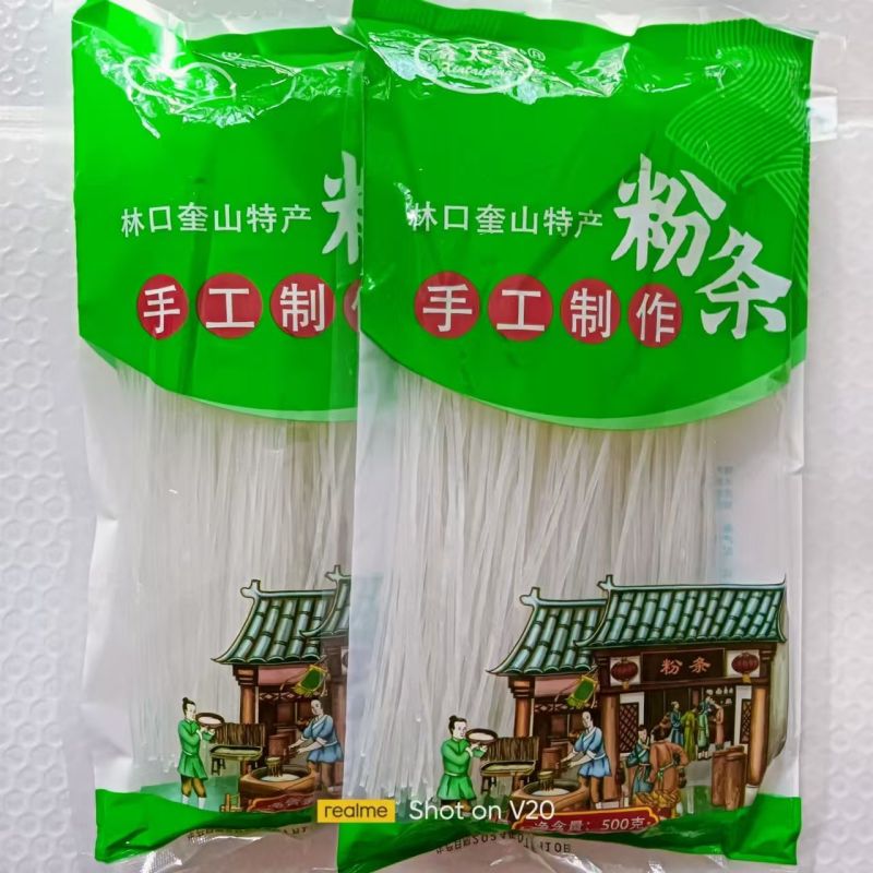 奎山粉条厂家直销