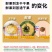 贵州冻干刺梨源头产地直发（紧缺货源存量3吨）