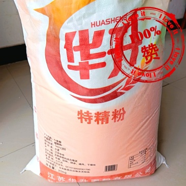精品小麦粉品质保证价格实惠产地直发服务周到