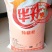精品小麦粉品质保证价格实惠产地直发服务周到