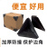 农产品护角整件批发发货打包防护角抗压耐磨塑胶物流护角保护