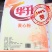 精品小麦粉品质保证价格实惠产地直发服务周到