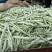 河南白芸豆（白不老）大量上市优质推荐量大从优可对接商超市场