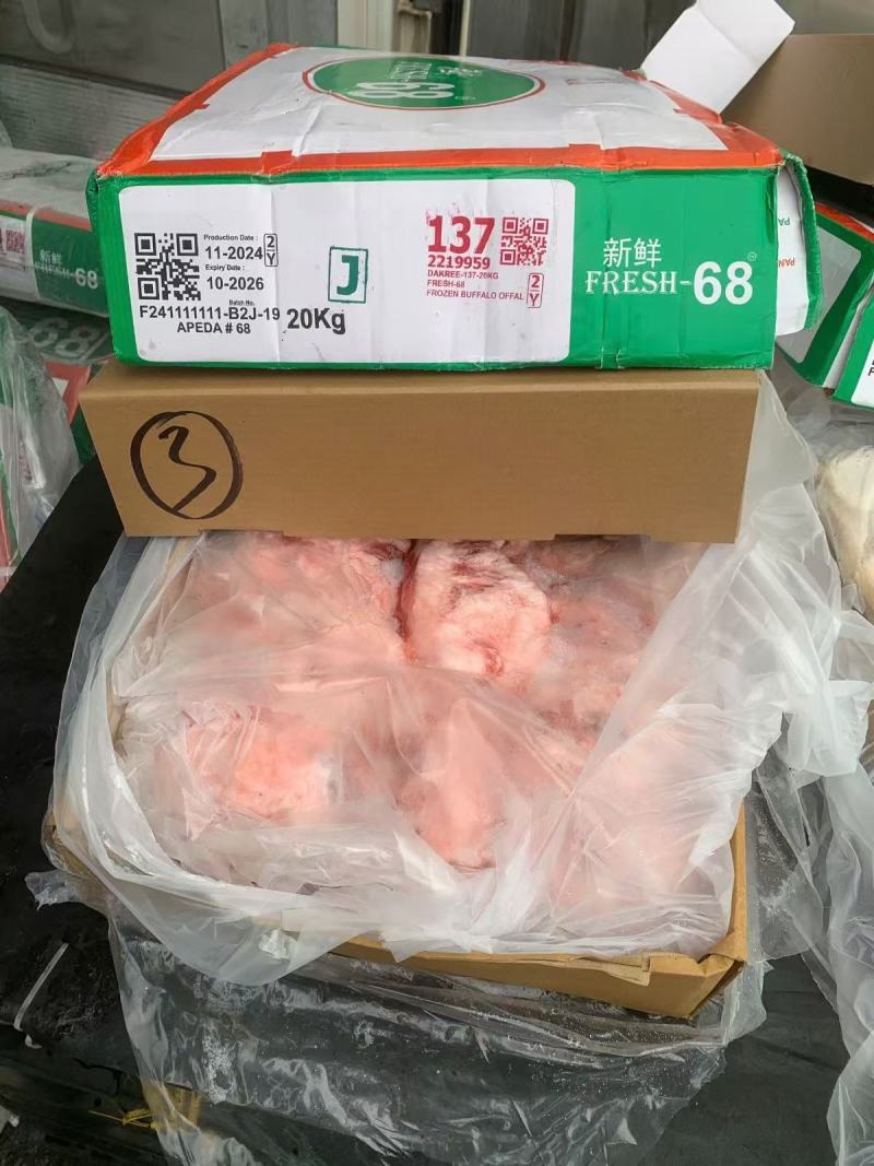 68胸口油质量价格合适需要的老板联系