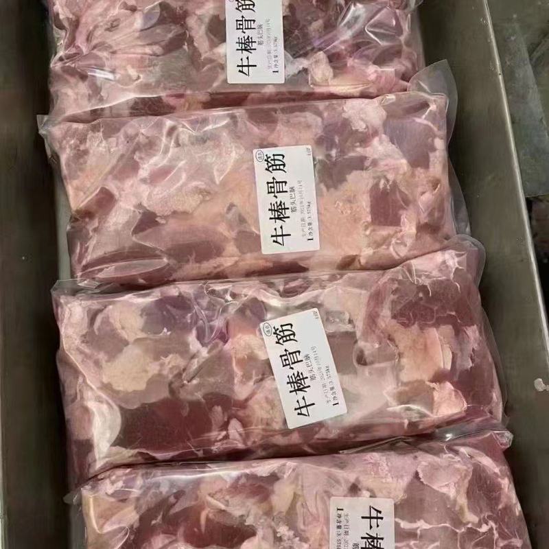 筋头巴脑