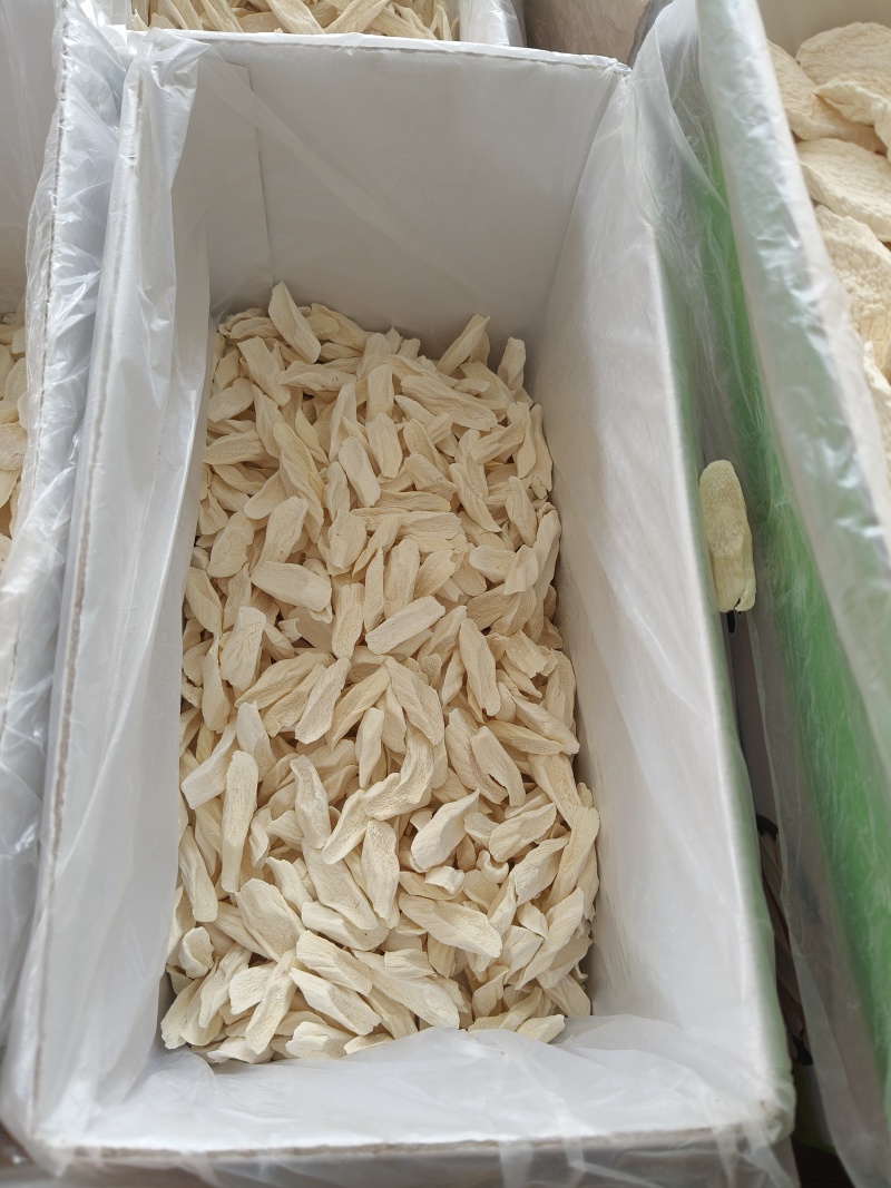 山药干无硫正宗淮山药铁棍山药批发零售各种规格