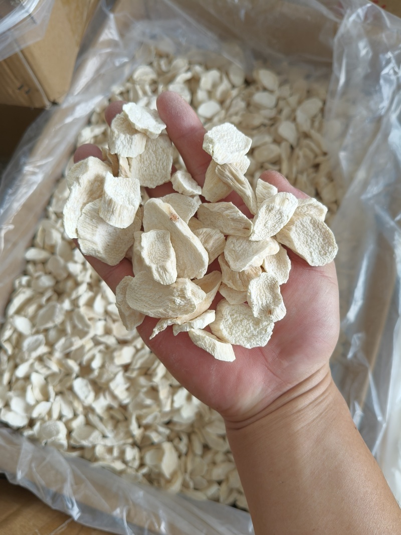 山药干无硫正宗淮山药铁棍山药批发零售各种规格