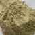 包退包换/海南白胡椒粉/海南白胡椒颗粒/胡椒粉/商超电商