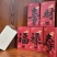 长粒香端午礼品装