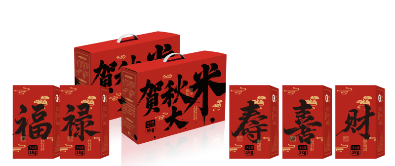 长粒香端午礼品装