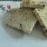 芝麻花生豆干厂家新品，芝麻花生豆腐花干欢迎来电咨询