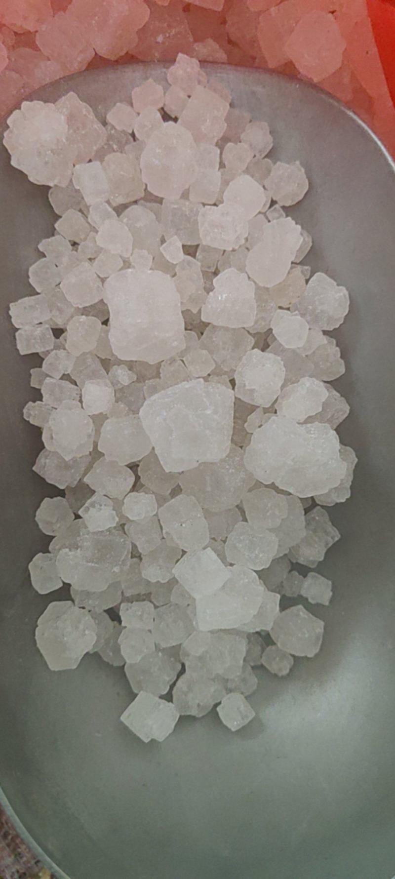 大青盐批发价格