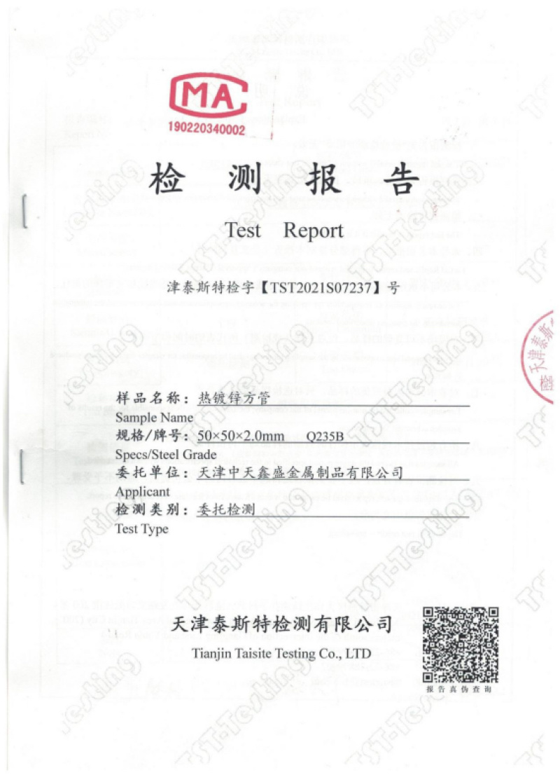 承接养殖大棚蔬菜大棚菌菇大棚定制质保二十年欢迎咨询
