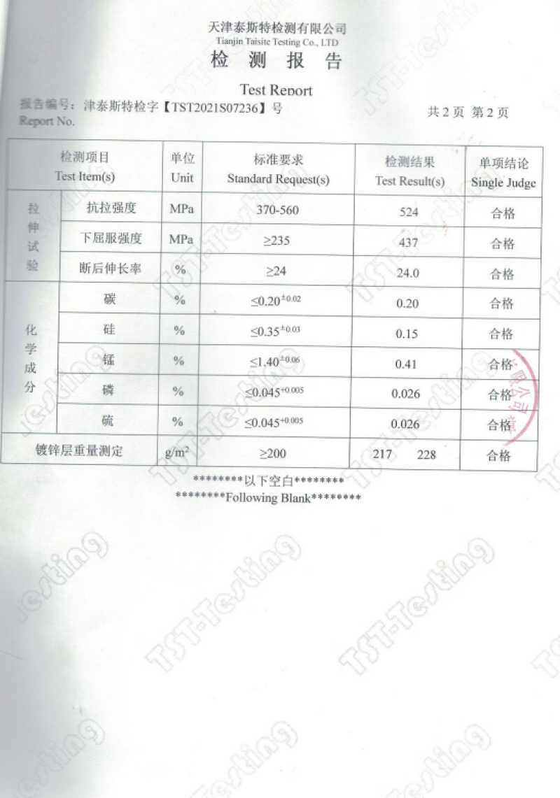 承接养殖大棚蔬菜大棚菌菇大棚定制质保二十年欢迎咨询