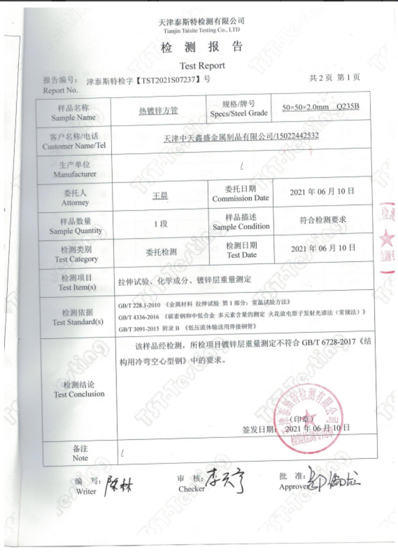 承接养殖大棚蔬菜大棚菌菇大棚定制质保二十年欢迎咨询