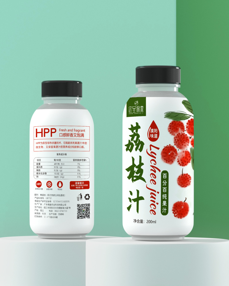 荔枝果汁工厂直供，HPP荔枝汁一件代发欢迎采购