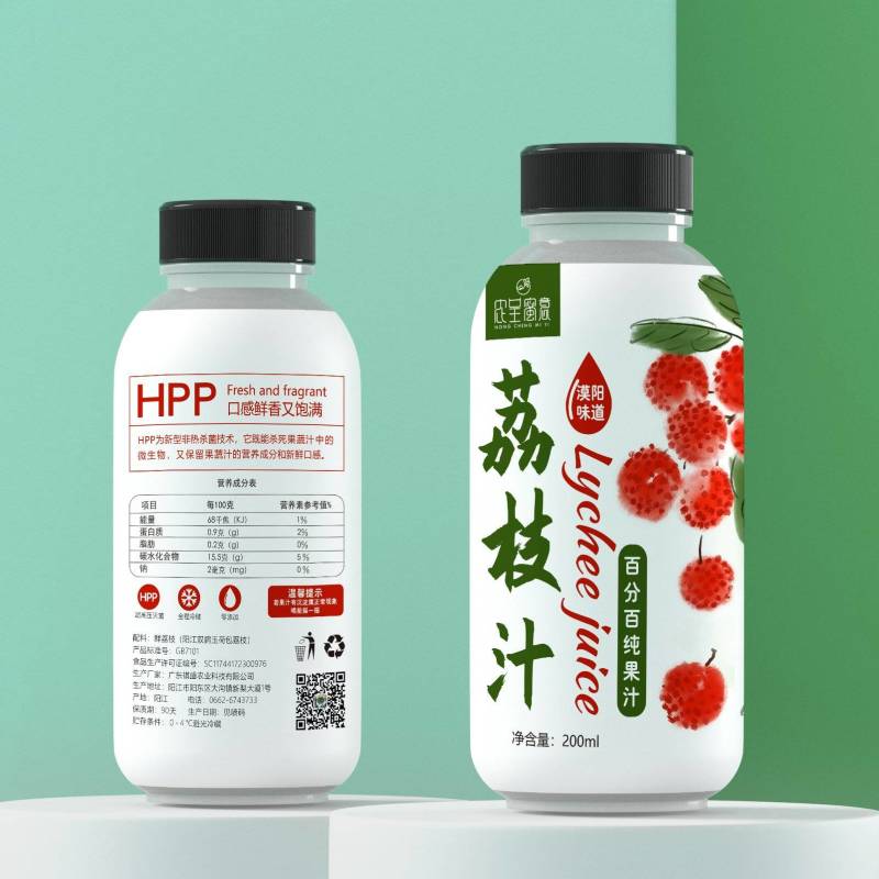荔枝果汁工厂直供，HPP荔枝汁一件代发欢迎采购