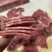 黑椒牛肉片口感紧实味道鲜美电商餐饮**