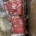 黑椒牛肉片口感紧实味道鲜美电商餐饮**