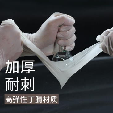 酒店客房服务员专用手套厨房薄款灵活保洁手套耐磨防护劳保正品防