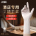酒店客房服务员专用手套厨房薄款灵活保洁手套耐磨防护劳保正品防
