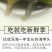 包邮）新鲜海带头盐渍海带厚片海鲜绿色昆布海带丝结海带根