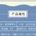 包邮）新鲜海带头盐渍海带厚片海鲜绿色昆布海带丝结海带根