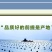 包邮）新鲜海带头盐渍海带厚片海鲜绿色昆布海带丝结海带根