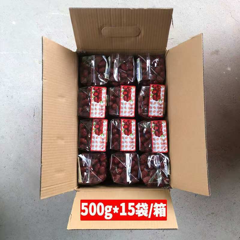 现货批发500g包装袋装新疆红枣15袋/箱源头工厂