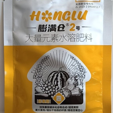膨果2号使用后可促使果实快速膨大提高光合作用提高黄酮果大