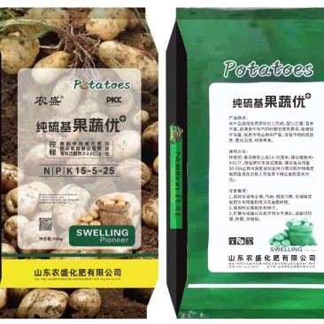 厂家直发的纯硫基果蔬优专为土豆设计