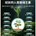 厂家直发的纯硫基果蔬优专为土豆设计